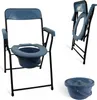A blue folding commode chair with a removable bucket is shown from multiple angles against a white background. Anteprima dell’immagine prodotto