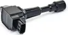 RIDEX 689C0105 Zündspule für MAZDA 3 (BK) 3 Schrägheck (BM, Produktbild-Vorschau 4