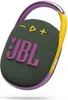 JBL Clip 4 Bluetooth-Lautsprecher Grün Produktbild-Vorschau 10