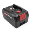 Batterie de remplacement 18V 6,0Ah pour Bosch PBA, PSB, Voir les images du produit 6