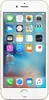Apple iPhone 6s Gold 64 GB akzeptabel Produktbild-Vorschau 18