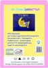 Jersey Kinder Spannbettlaken 60x120 cm - 70x140 cm Rosa Produktbild-Vorschau 2