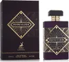 Maison Alhambra Infini Elixir Edp Spray Produktbild-Vorschau 2
