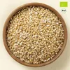 süssundclever.de |  Hafergrütze | 1,8 kg | Steel Cut Oats | Produktbild-Vorschau 5