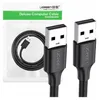 Ugreen US102, 1,5 m, USB A, USB A, USB 2.0, 0,48 Gbit/s, Náhľad obrázku produktu 16