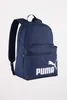 PUMA Rucksack Phase Backpack 22L Puma Navy dunkelblau Produktbild-Vorschau 10