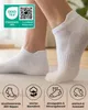 Pilates Yoga Sneaker Socken  Damen Herren ABS-Noppen - Produktbild-Vorschau 4