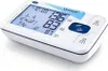 Veroval duo control tensiomètre digital affichage moniteur Voir les images du produit 10