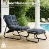Fauteuil de détente LVHOM avec repose-pieds, fauteuil de Voir les images du produit 7