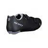 Shoe Road Comp Boa black/silver (1000) 45.0 Produktbild-Vorschau 11
