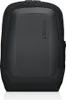 Lenovo Armored II Gaming-Laptoprucksack 17,3", Schwarz Produktbild-Vorschau 9