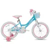 HILAND 18 Zoll Mädchen Kinderfahrrad mit Korb & Bändern, Produktbild-Vorschau 2