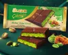 CandyFox.de | Ülker Dubai Schokolade 93 gr Produktbild-Vorschau 2