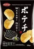 Chrupki Koikeya o smaku wasabi nori japońskie 100g Podgląd zdjęcia produktu 5