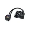 Enermax ELC-LMF120-SF Enermax Liquid CPU Cooler LIQMAXFLO Productafbeelding-voorbeeld 3
