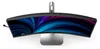 Philips 86,4cm (34,0") 34B2U5600C 21:09 HDMI+DP+USB-C grey Voir les images du produit 4