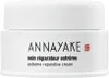 A white jar of Annayake cream. Produktbild-Vorschau