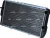 NRF Kühler, Motorkühlung  51311 Produktbild-Vorschau 13