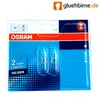 Osram 12V Halogenlampe G4 - 20W 2800K 300 Lm - Produktbild-Vorschau 9
