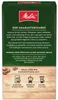 Melitta® 10001644 Auslese - 500 g Anteprima dell’immagine prodotto 6
