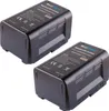 2x Blumax Akku für Sony BP-230WS V-Mount  DSR 250P 600P Produktbild-Vorschau 1