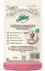 Hundesnack Carnello Welpenkaugummi, 90% Gelatine und Produktbild-Vorschau 5