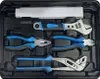 Güde Werkzeugkoffer GWZK 241 241-tlg. Werkzeugset Produktbild-Vorschau 4