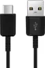 Câble de charge USB/ USB-C original Samsung EP-DG950 - Voir les images du produit 2