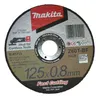 Makita B-45733 Trennscheibe 125x0,8mm INOX Produktbild-Vorschau 1