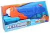 Pistolet à eau à grande pompe 46 cm Voir les images du produit 6