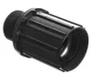 Corpo del mozzo SHIMANO adatto a FH-MT400, 12 mm incl. Anteprima dell’immagine prodotto 3