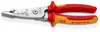 A pair of electrician's pliers on a white background. Podgląd zdjęcia produktu