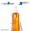 Gel limpiador iluminador La Roche-Posay Vitamin C, 200 ml Vista previa de la imagen del producto 7