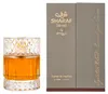 Zimaya Sharaf Blend Extrait de Parfum 100 ml Produktbild-Vorschau 4