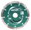 Disque diamanté pour béton MAKITA D-61139 125mm Voir les images du produit 3
