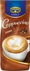 Krüger Family Cappuccino Schoko | 500-g-Beutel Produktbild-Vorschau 5