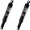 Yss Piaggio Beverly 125 Federbein-set Schwarz 340 mm Produktbild-Vorschau 4