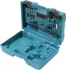 Makita 1831K0-9 Koffer mit 74 tlg. Bit und Bohrer Set 420 x Produktbild-Vorschau 2