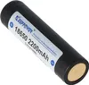 Keeppower 18650 - 2200mAh, 3,7V Li-Ion-Akku geschützt Produktbild-Vorschau 5