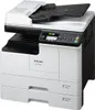 Ricoh M 2310N Laser A3 2400 x 600 DPI 23 Seiten pro Minute Produktbild-Vorschau 1