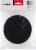 Cappello Makita per lucidare la lana - Velcro 125 mm Anteprima dell’immagine prodotto 3