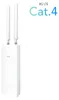 CUDY LT500 Outdoor 4G Wi-Fi Router LTE Cat4 AC1200 Produktbild-Vorschau 6