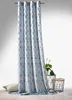 heimtexland ® Ösenschal Deko Vorhang Raute Jacquard Produktbild-Vorschau 4