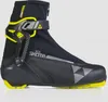Fischer Skatingschuh RC5 Skate : 39 Produktbild-Vorschau 4