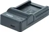 vhbw USB Ladegerät kompatibel mit Canon Digital Ixus 110 Produktbild-Vorschau 2