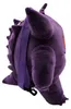 Pokémon Gengar pluche rugzak, 29 cm Productafbeelding-voorbeeld 6