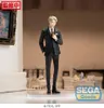Spy x Family PM PVC Statue Loid Forger Party Ver. 20 cm Produktbild-Vorschau 5