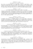 Power Produktbild-Vorschau 4