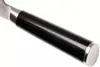 KAI Shun Classic Nakiri 16,5cm Voir les images du produit 13