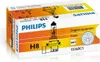 H8 PHILIPS Lampen Autolampen 12V 35W 12360C1 Produktbild-Vorschau 8
